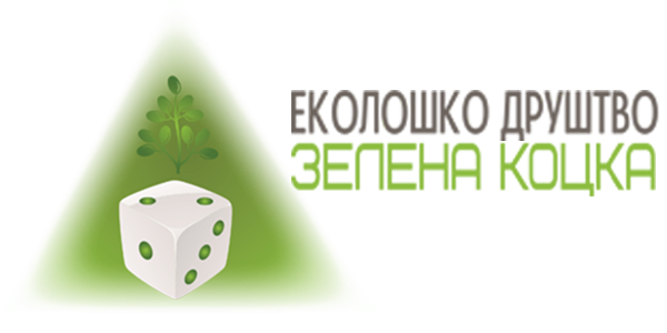 Zelena Kocka Logo
